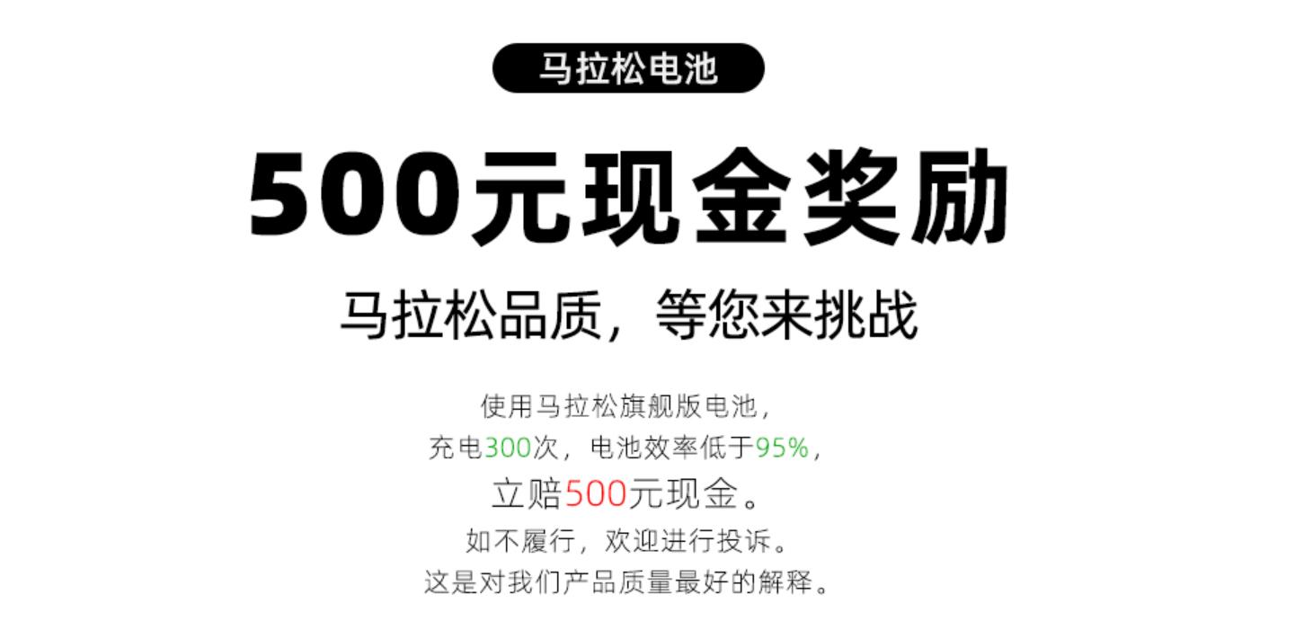 iphone8plus换过电池值得买吗,iphone8plus换电池价格官方