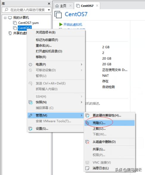 linux磁盘raid0怎么创建,最全linux磁盘管理基础知识全汇总