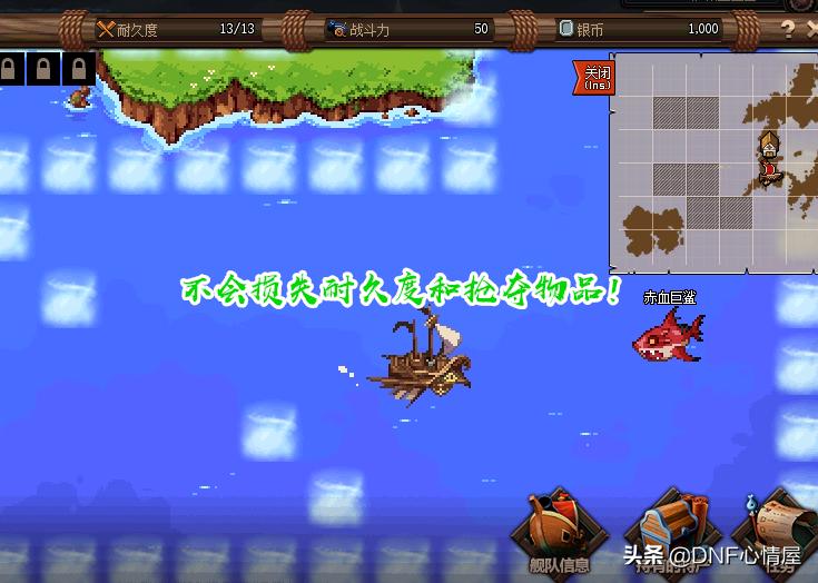 dnf大飞空时怪物攻击力,dnf大飞空攻略视频