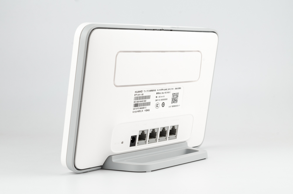 华为移动无线路由2pro使用教程,华为移动路由2pro组网