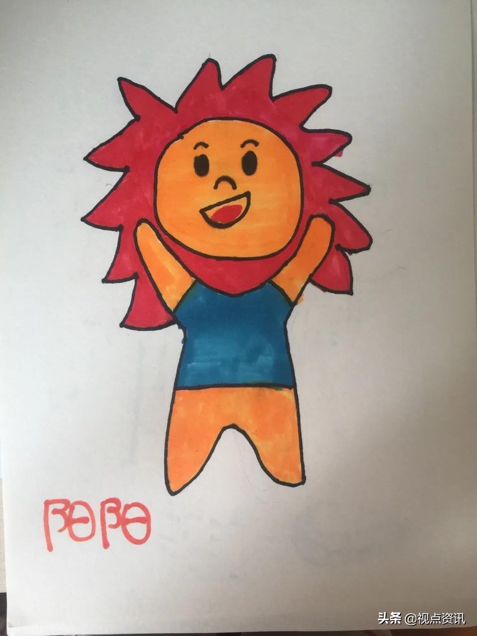 彩色的梦粉笔艺术字,彩色的梦语文课