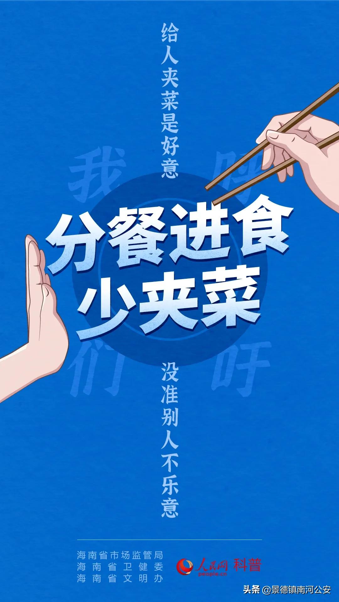 江西这6地清零!钟南山的这条呼吁,请马上扩散!