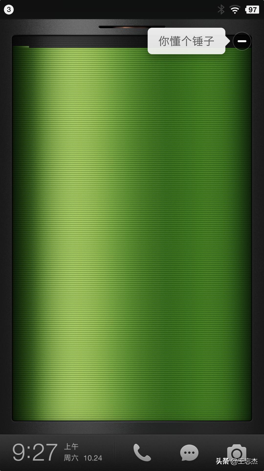 smartisanos哪些手机可以刷,smartisan系统使用技巧