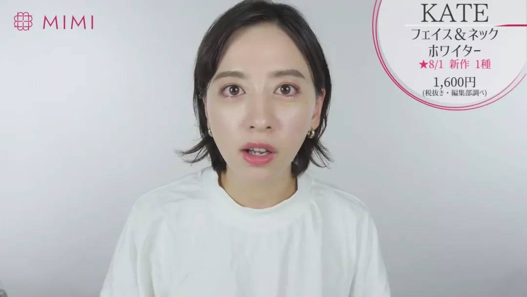 kate新品遮瑕,kate最值得入手的眼影盘