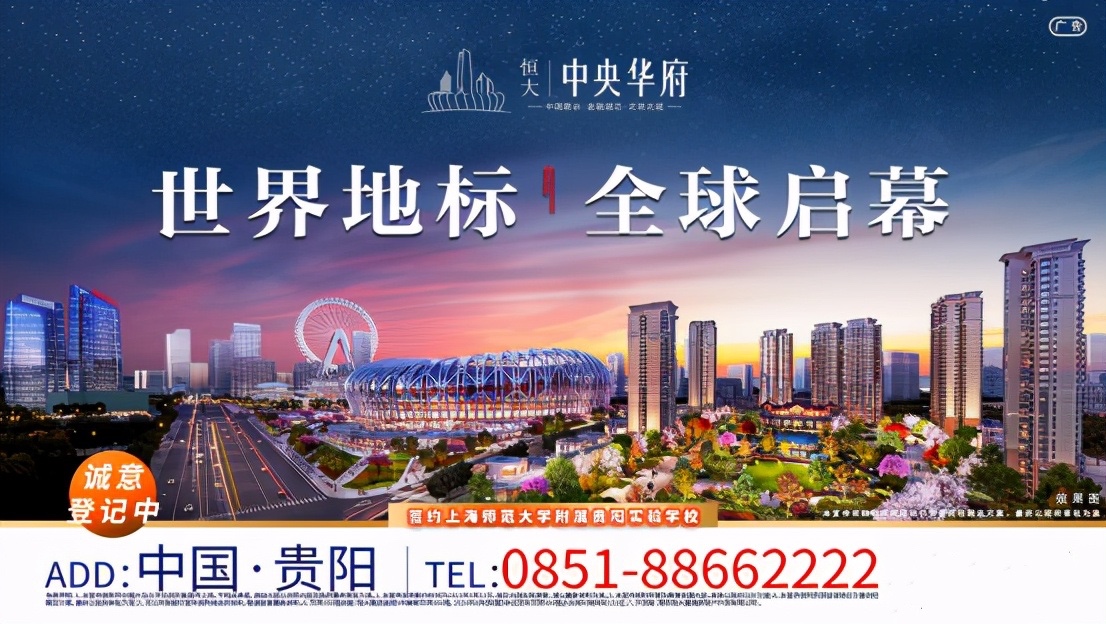 全新地标丨为之疯狂，2021年金融城芯必看项目