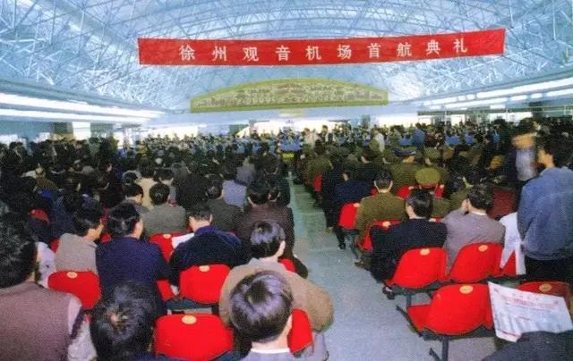 徐州观音机场高铁站,徐州观音机场视频