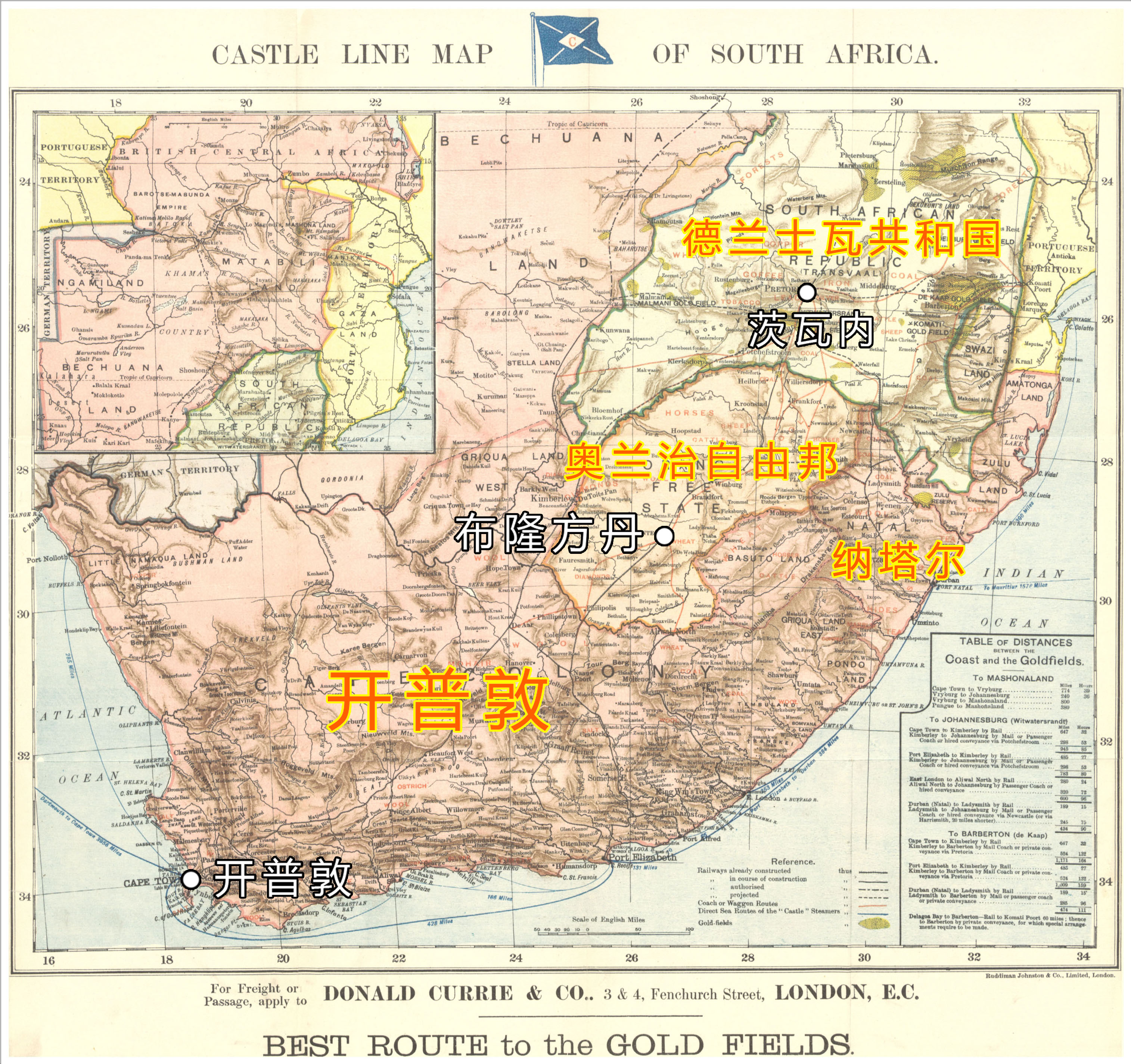 有哪些国家的首都位置很奇葩,各个国家首都常识