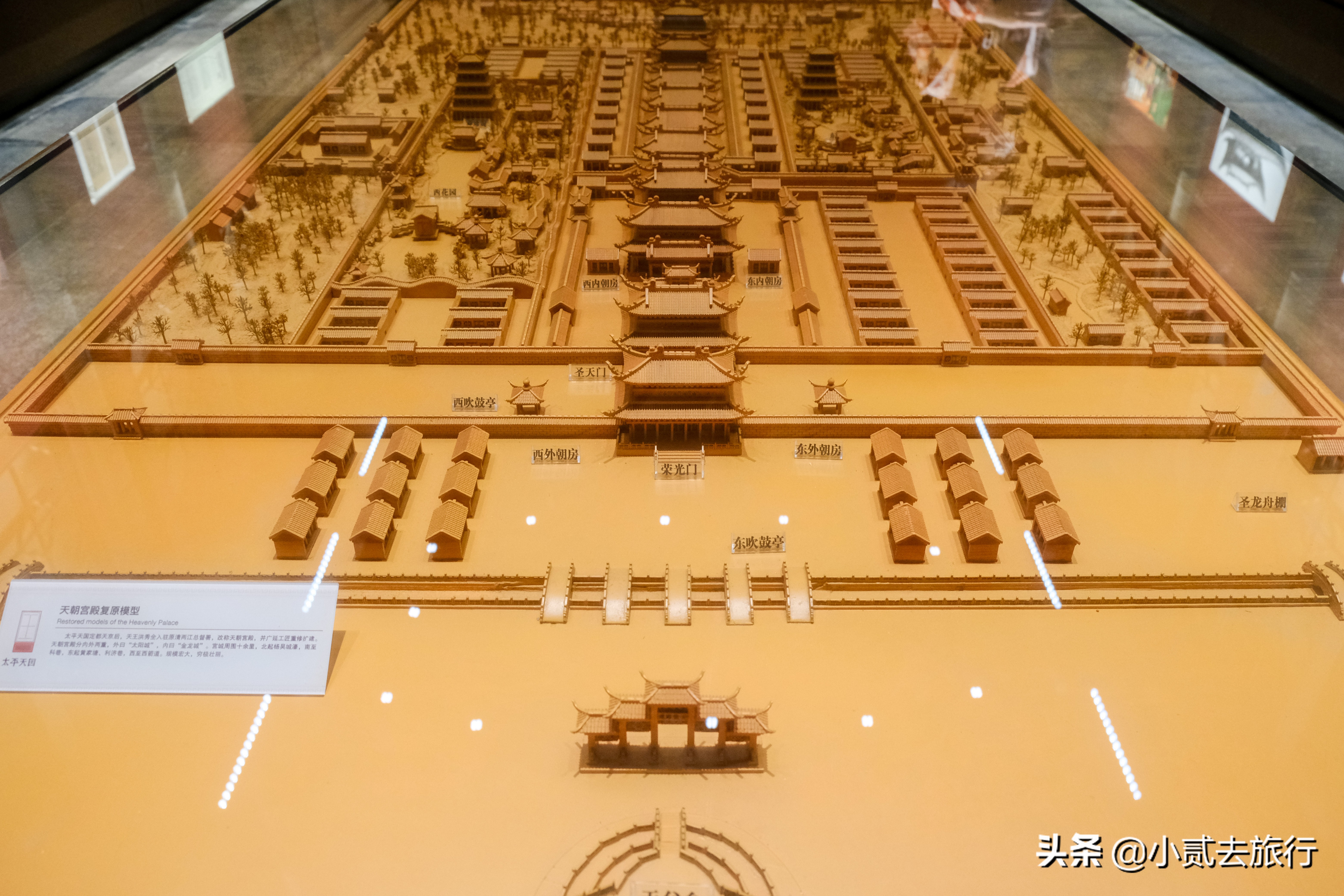 瞻园最经典的地方,瞻园最著名的景点