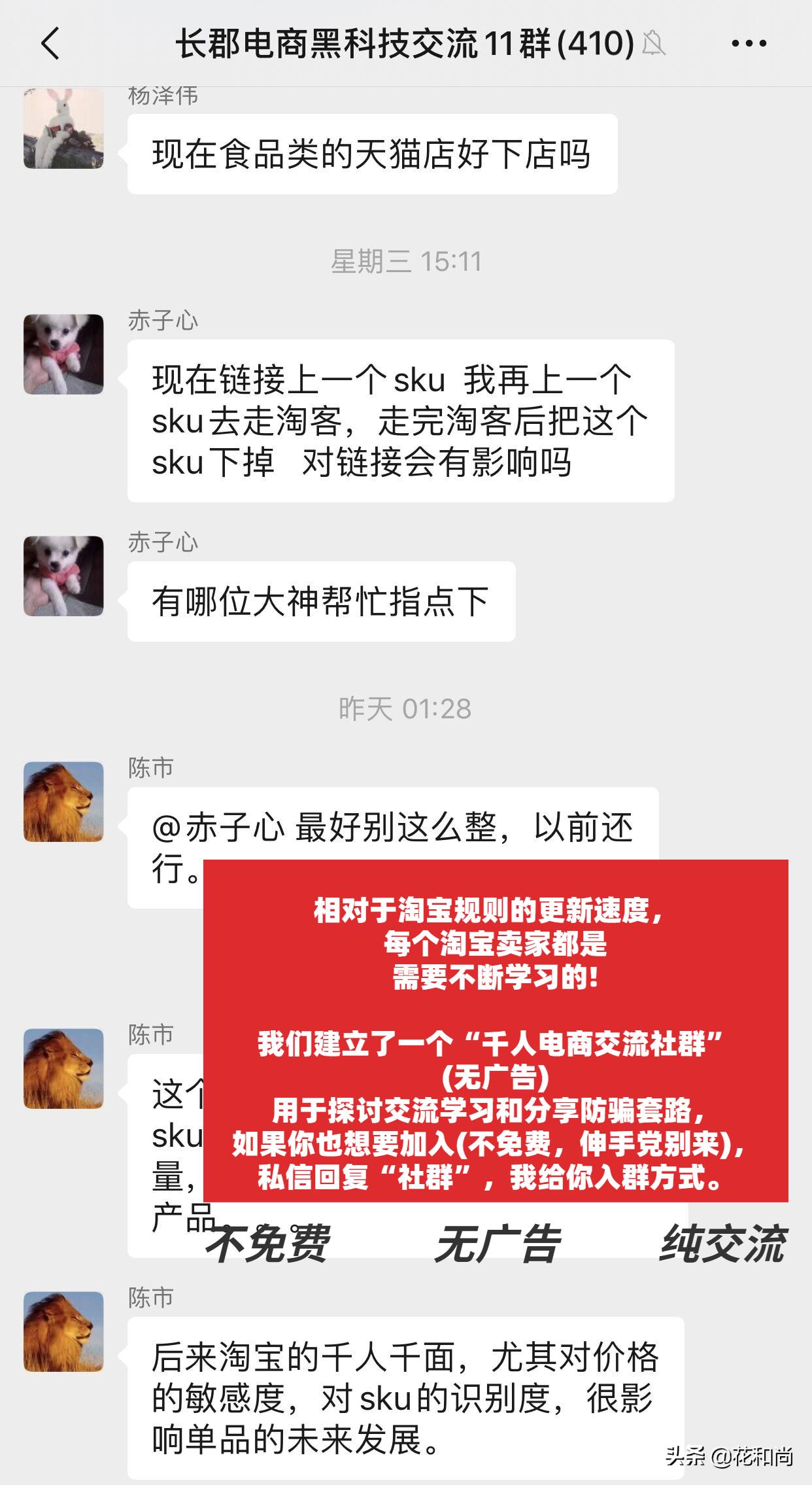 淘宝店阿里巴巴一件代发怎么操作,淘宝阿里巴巴一件代发如何操作