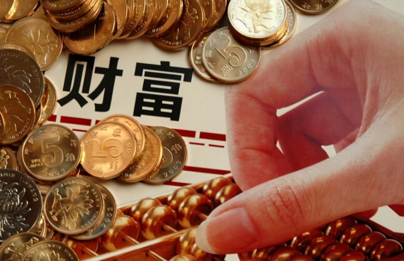 为了挣钱和生活你都干过什么生意？