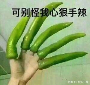 一哥专扒:RAY面膜被一哥扒的,可能连“*裤底**”都不剩!