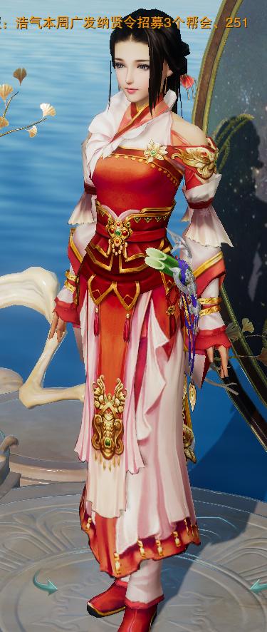 七秀校服有几种颜色,七秀校服哪个好看