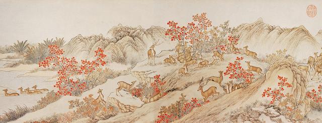 乾隆粉彩百蝶图瓶为什么珍贵,清乾隆粉彩兽耳百鹿尊是什么地位