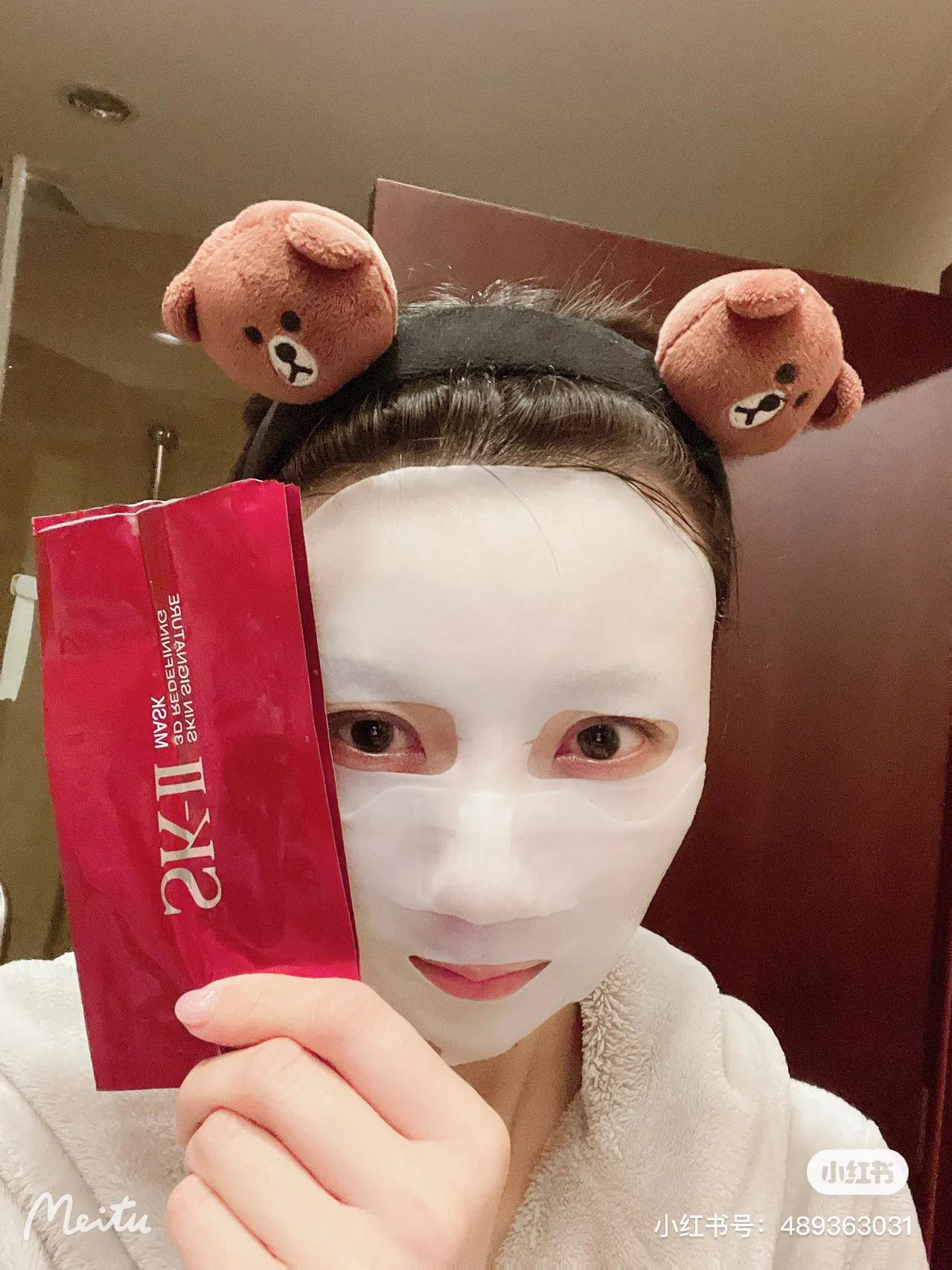 sk2保湿修护3件套,sk2紧颜霜面膜