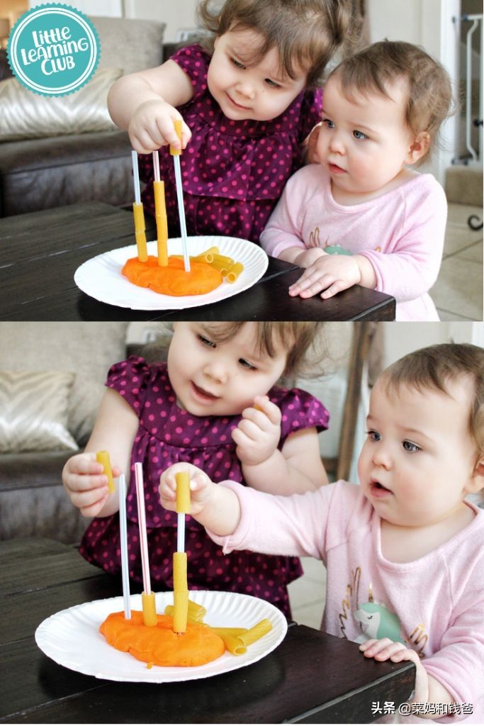 在家带娃不知道怎么玩？这里有15个免费小游戏，快来学习