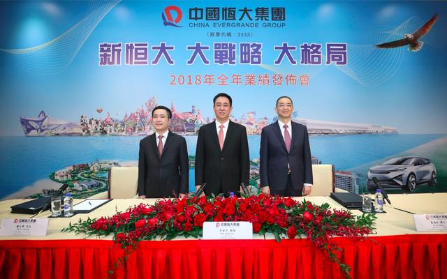 核心净利逆市大增783亿恒大卫冕,半年核心利润303亿再次领跑恒大