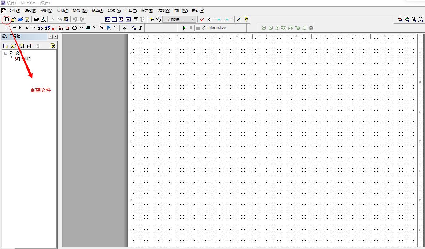 电路仿真软件multisim教程,自激电路multisim仿真