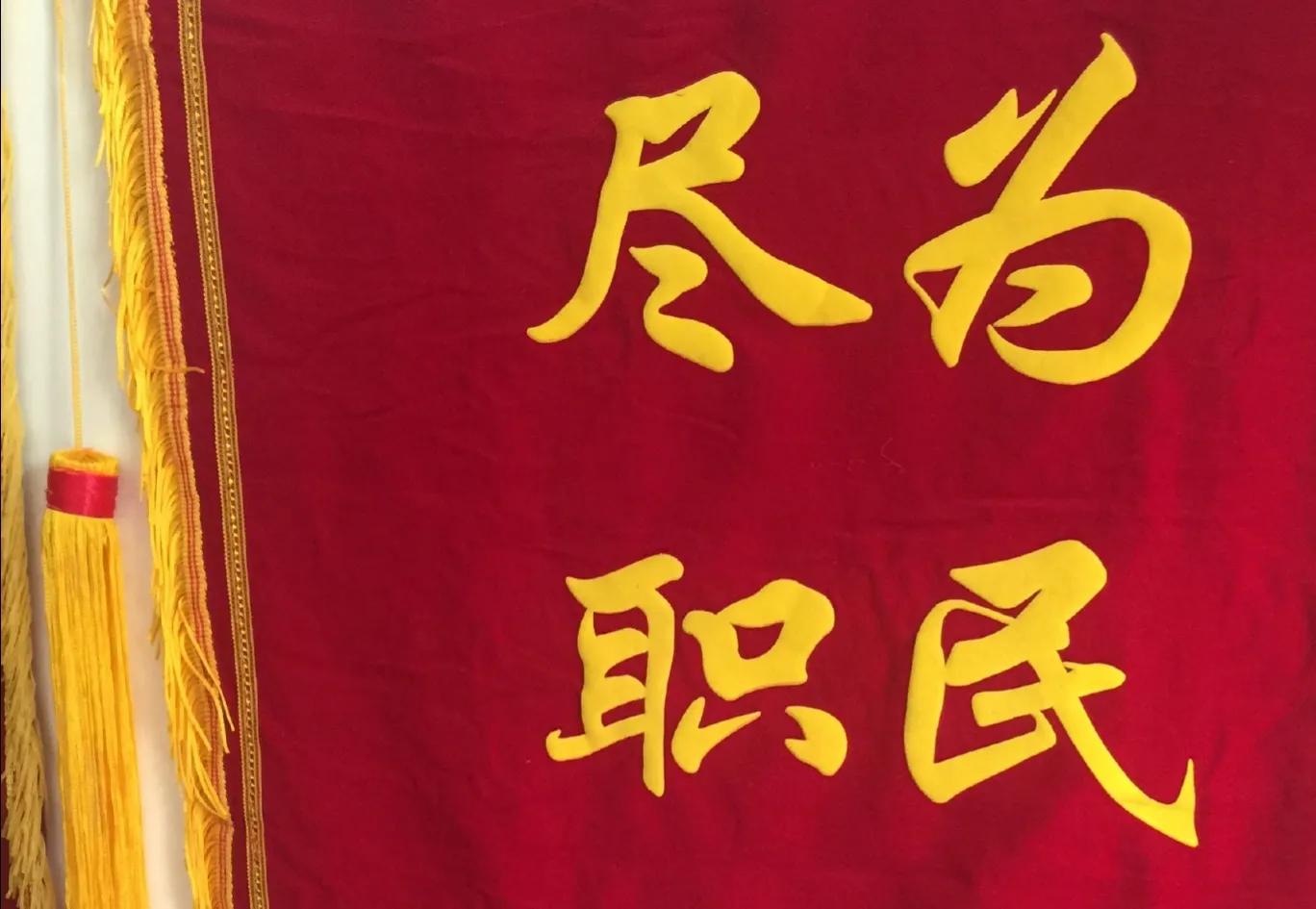 老梁讲农民被骗完整视频,刘老根被骗3千万破案