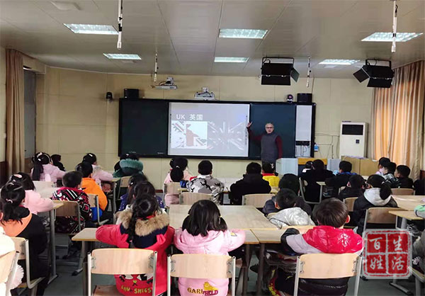 云教课堂直播课,云教直播间