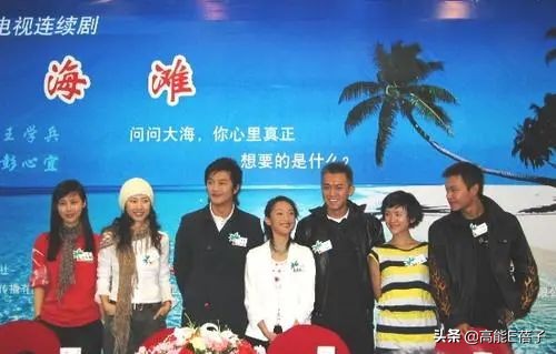 后院起火释义,后院起火的一切