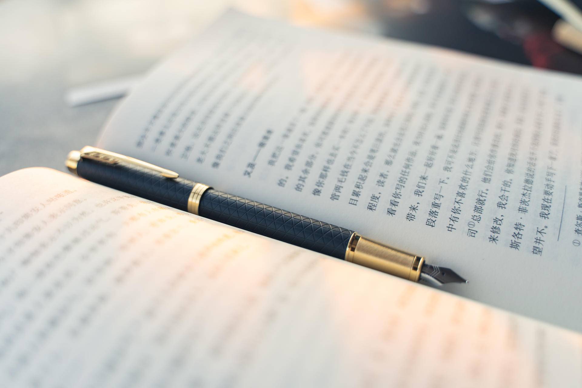 派克im黑森林测评,派克im系列黑森林如何