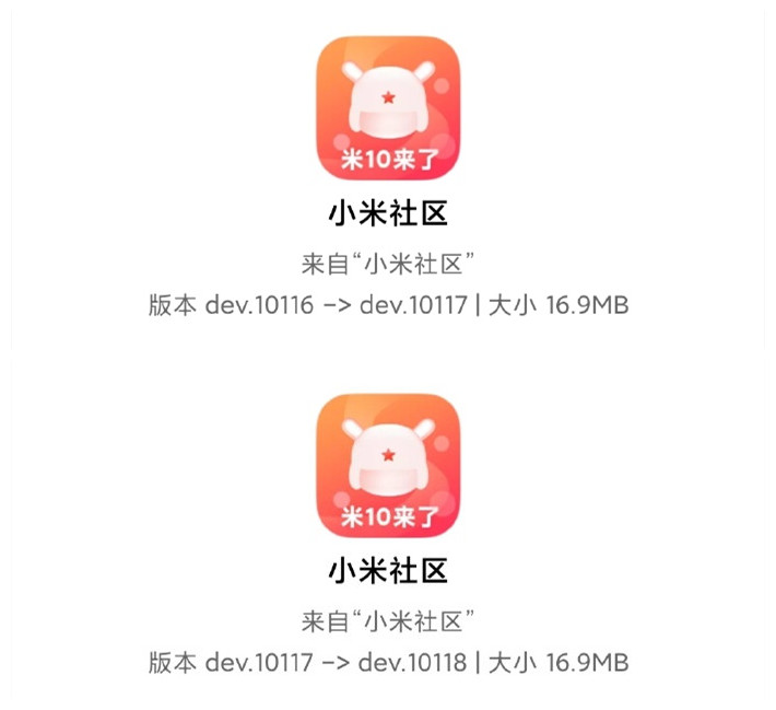 小米10miui功能介绍,小米10推送miui14更新了什么