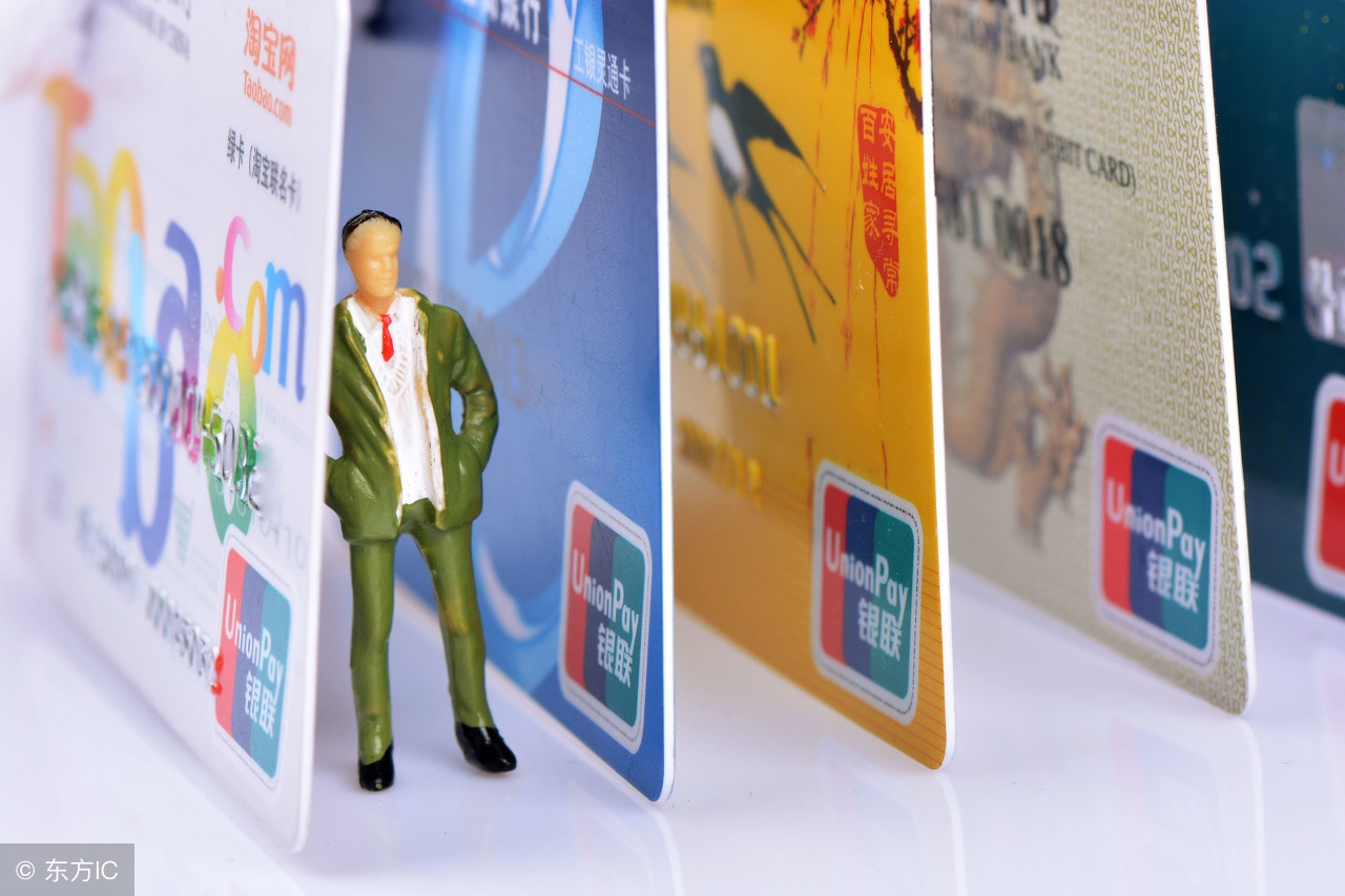 信用卡被冻结了怎么解决,信用卡冻结是什么意思