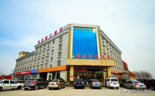 徐州市五星级酒店名单,徐州市星级酒店有哪些