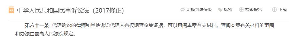 网上转账转错了别人账户怎么处理,支付宝转账转错账户怎么办