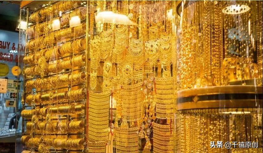 三种黄金切记不能买,哪些黄金不建议购买的呢