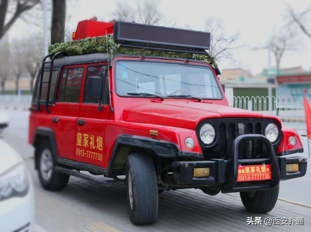 蒲城县好吃的地方推荐晚上,蒲城吃的最多的地方