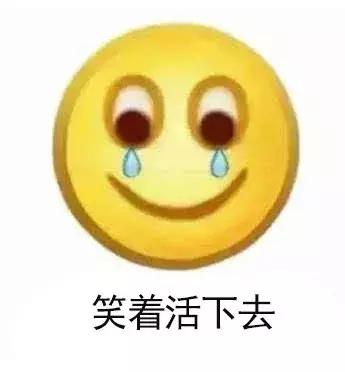 人家说是做会计的我怎么回答,别人问你工作做财务幽默回答