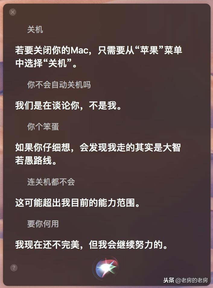 macbookpro2018款15寸深度评测,macbookpro201715寸使用体验