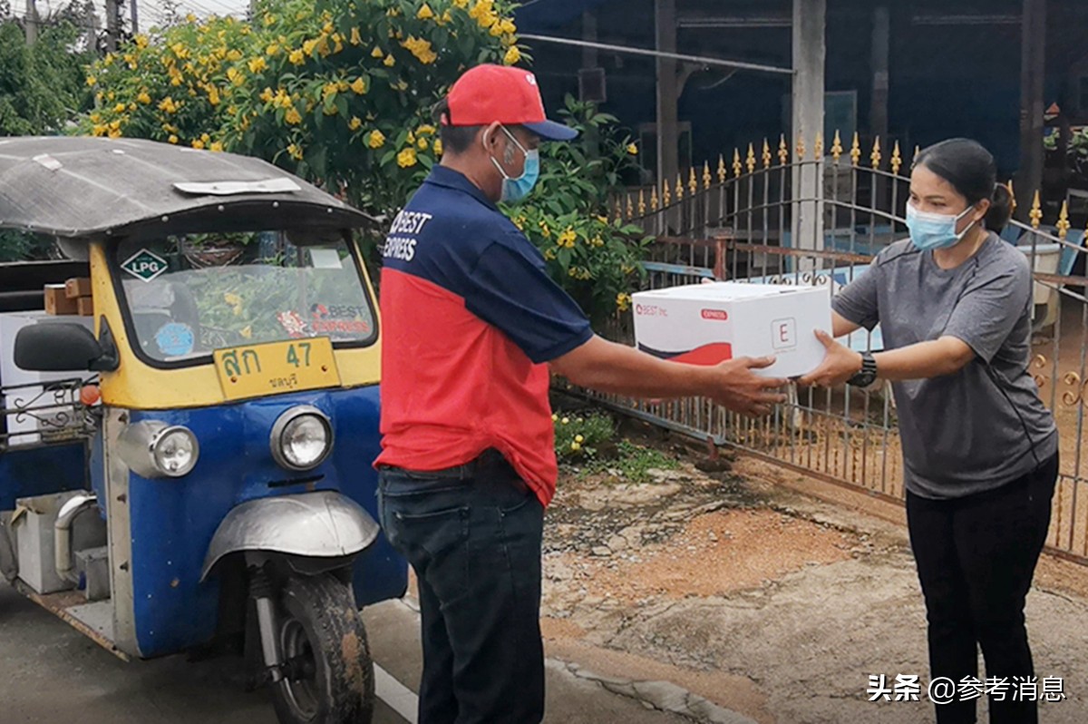 出海记视频,出海记小说