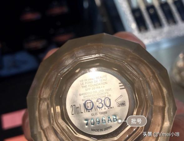 进口化妆品保质期几年的,进口化妆品保质期是三年还是五年