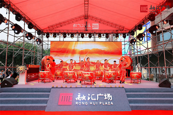 融汇广场优惠套餐团购,融汇广场最新信息