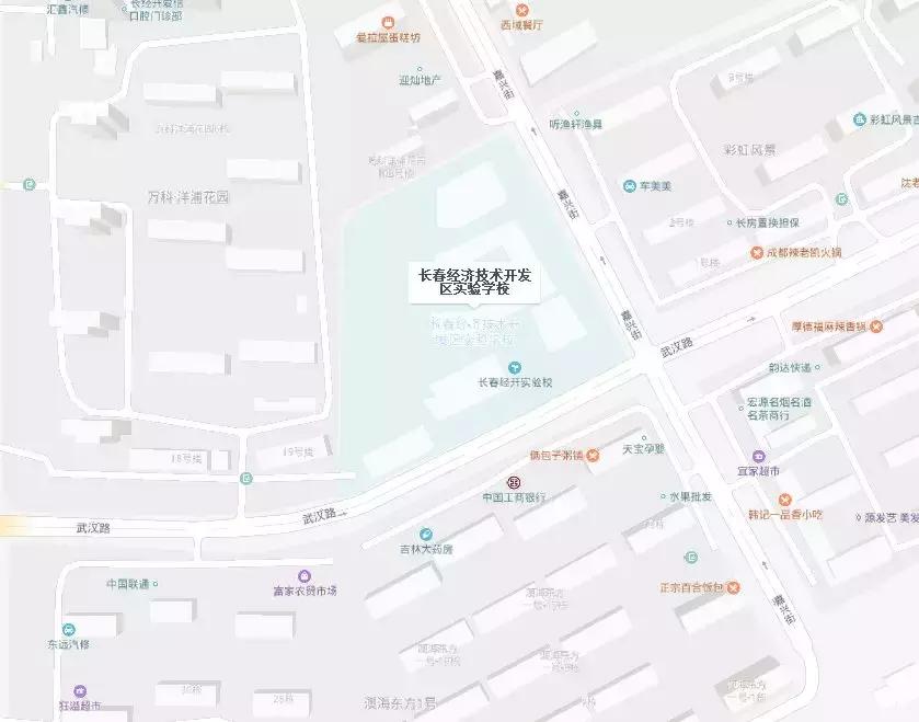 长春市重点实验高中排名,长春优质学校排名榜