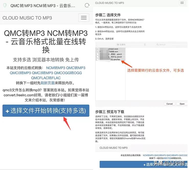 免费好用的影视网站,八个免费且好用的免费网站