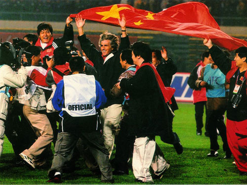 足球二三事亨利,关于足球这点事