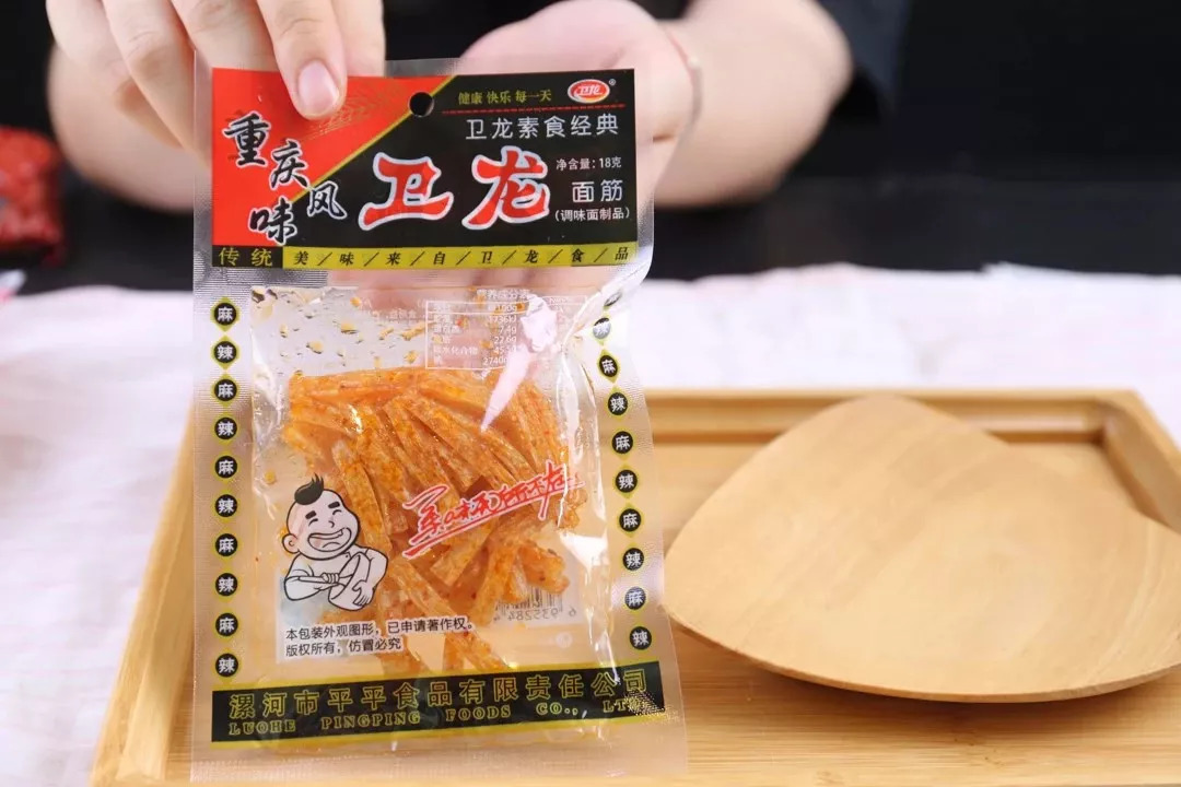 80后的童年回忆零食粘牙糖小卖部,8090后的童年回忆小零食小黄桃