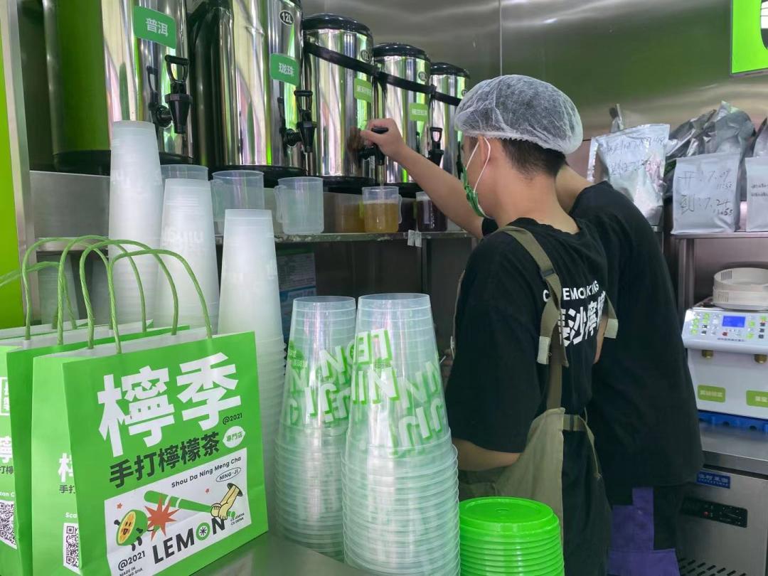 开一家柠檬茶店成本,柠檬茶开店创业