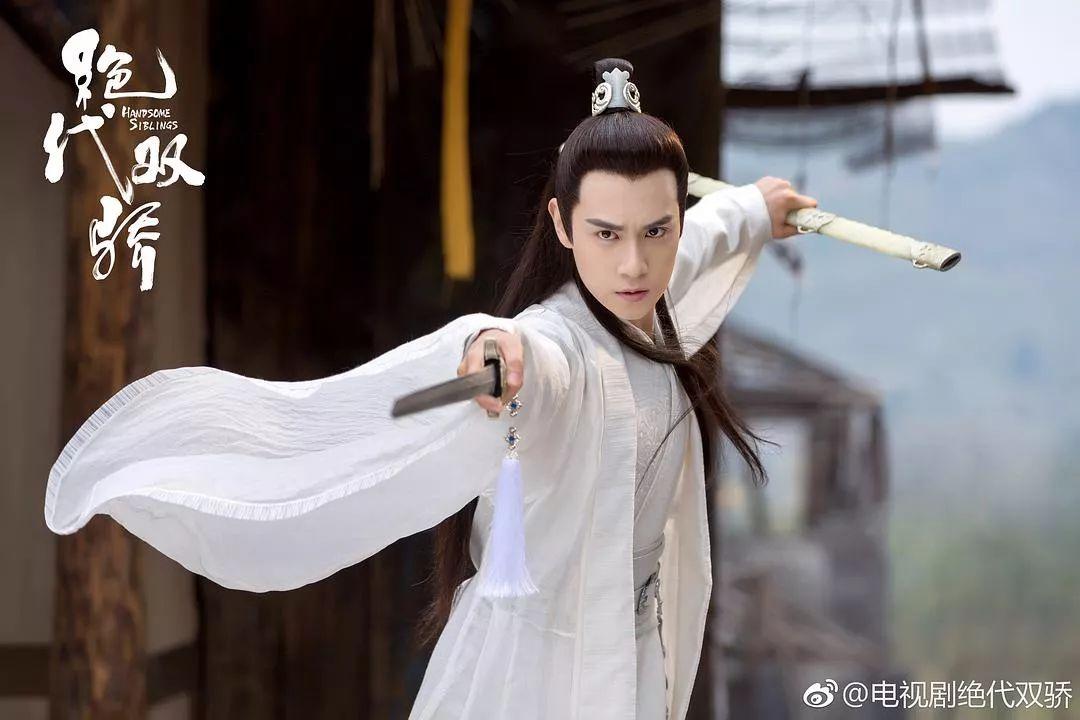 绝代双骄魔性配音,绝代双骄到底有多强