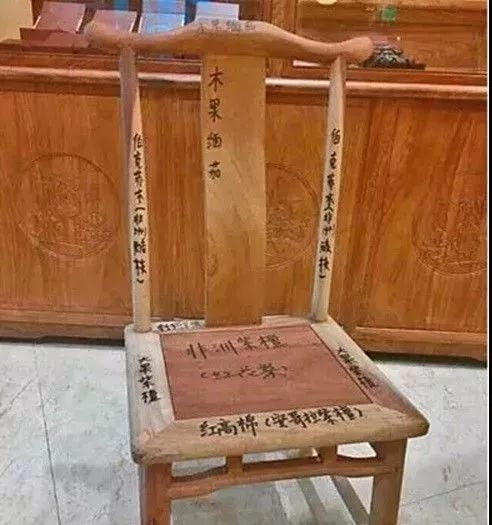 造假花梨的区别与特征,如何辨别缅甸花梨掺假