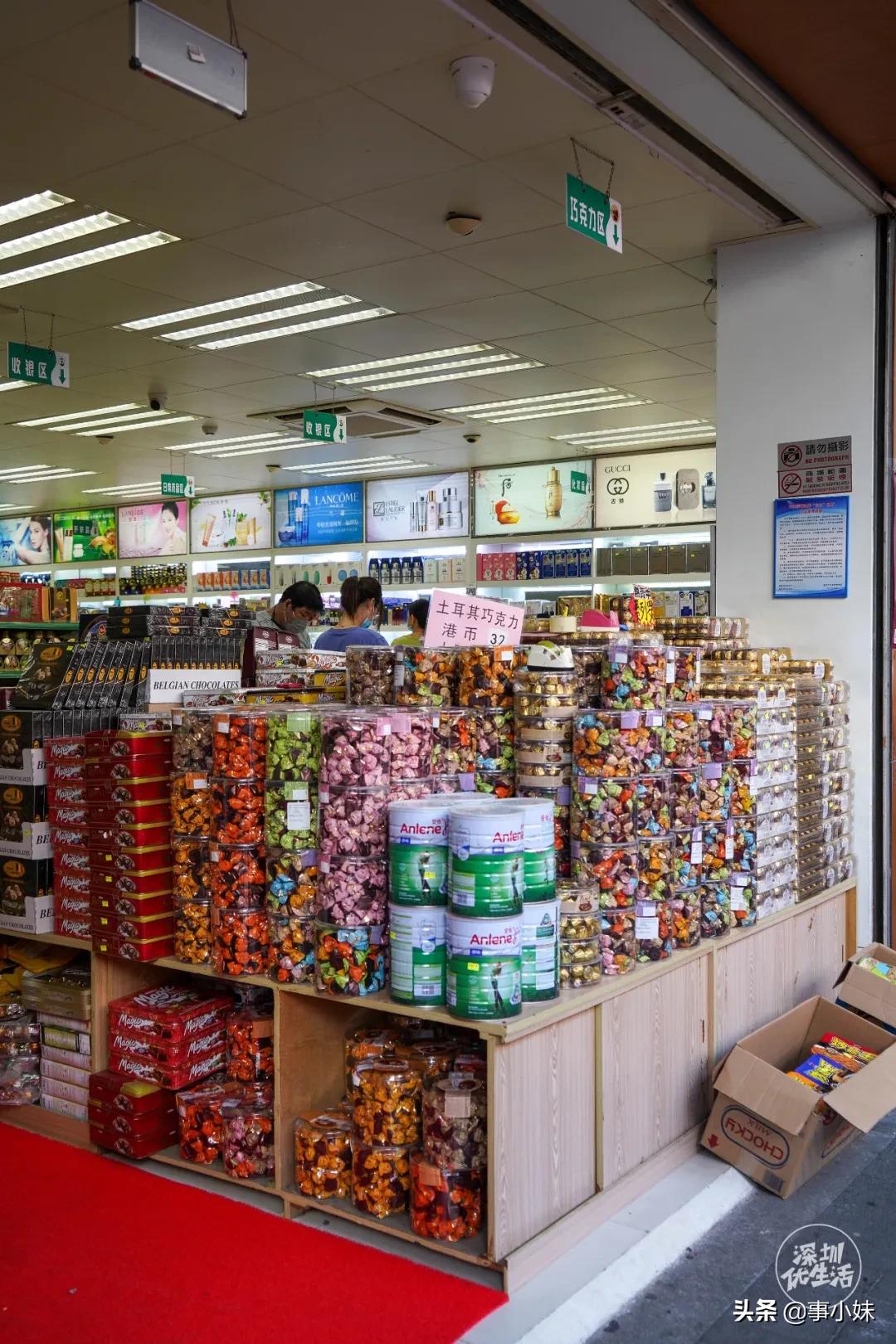 疫情过后中英街开放了吗,香港疫情下的中英街