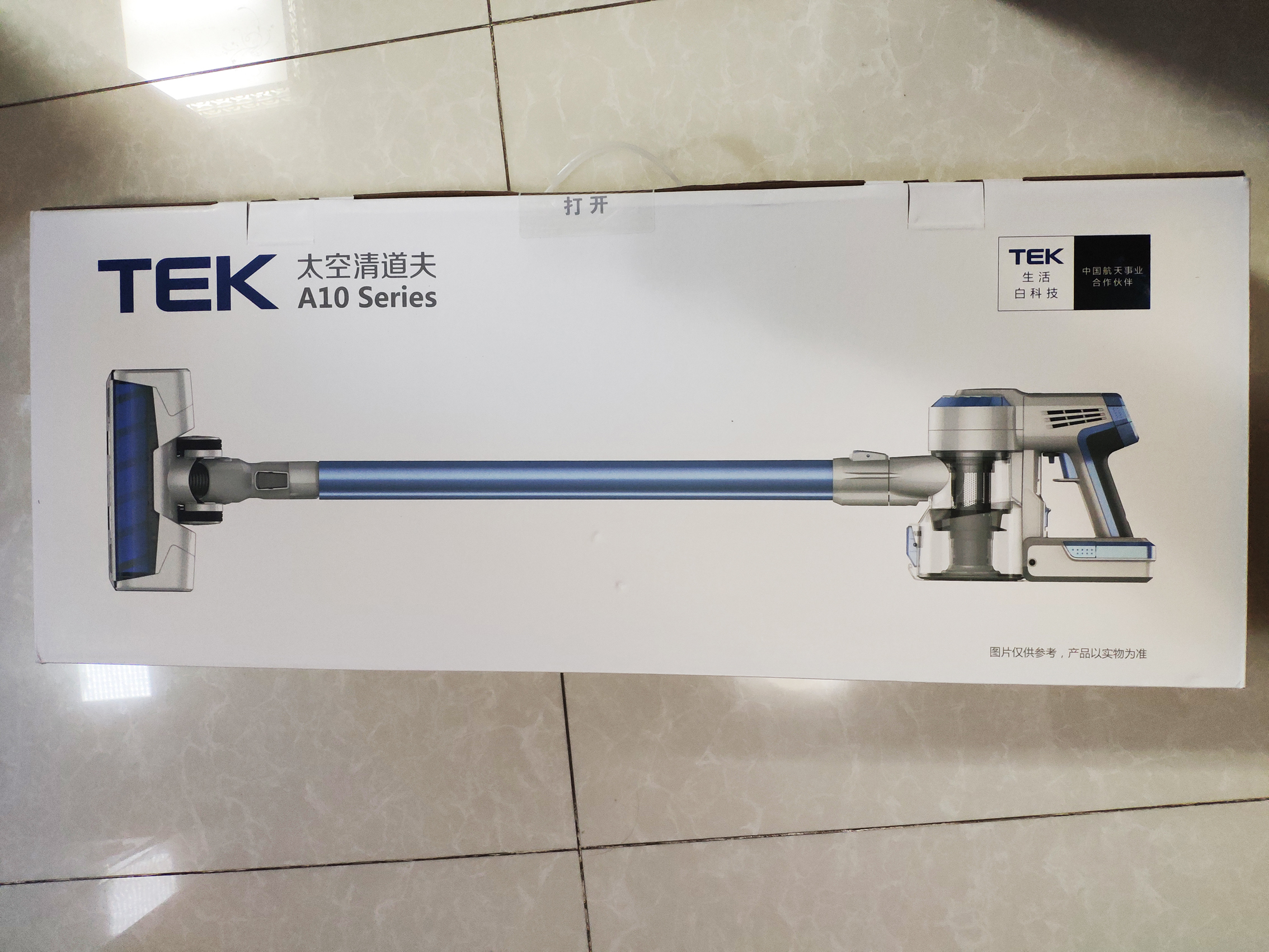 带收纳电源线的吸尘器,吸尘器需不需要插电