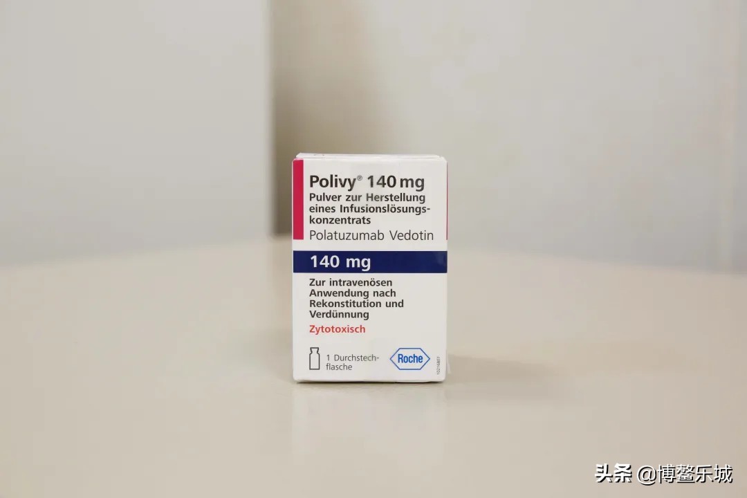 pola治疗淋巴癌,淋巴瘤不要吃什么