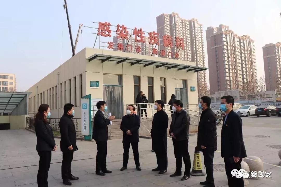 武安：四套班子齐上阵　齐心协力抓防控