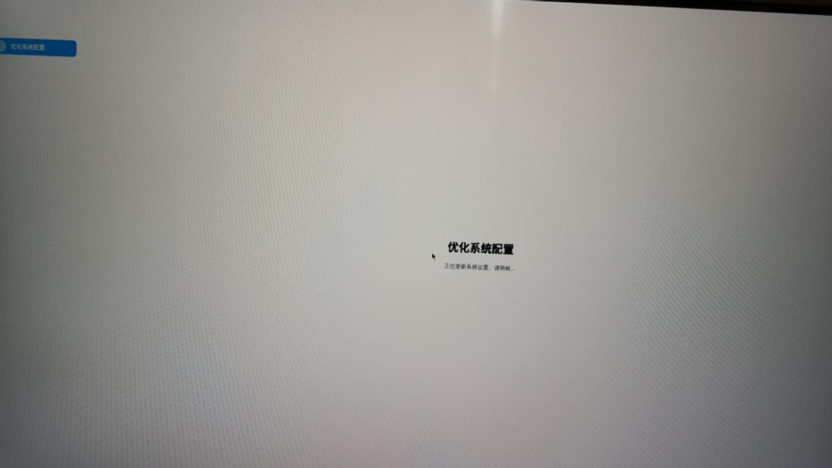 uos系统恢复出厂设置失败,uos恢复出厂设置需要密码吗