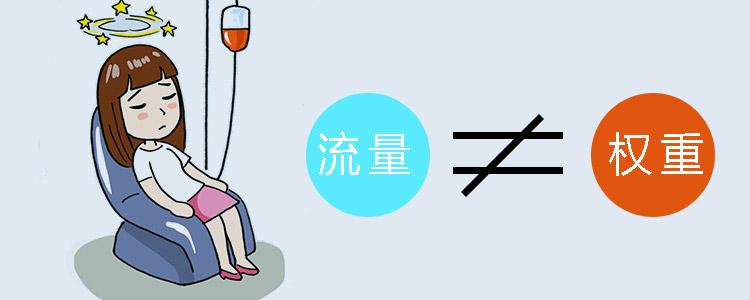 淘宝开店新手教程一件代发,淘宝开店新手教程零基础