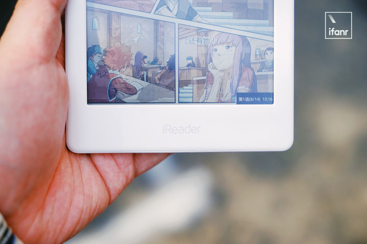 彩色的电子书阅读器,彩色墨水电子书阅读器